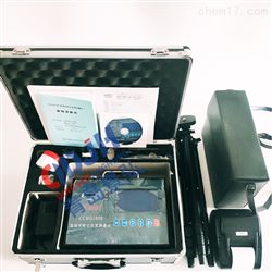 CCHG1000工业粉尘检测仪管道粉尘浓度测定仪