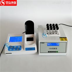 JH-TD400浙江水质检测仪污水处理工厂水质测试仪