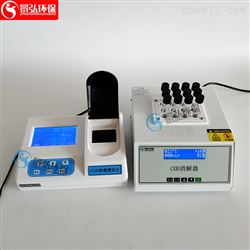 JH-TD400浙江水质检测仪污水处理工厂水质测试仪