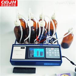 JH-50智能BOD检测仪无汞BOD5测定仪器