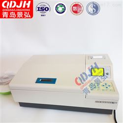 JH-50微生物膜BOD测定仪工业废水BOD快速检测仪