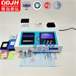 JH-TP203氨氮总磷总氮测定仪总磷检测仪价格