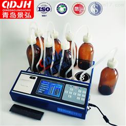 JH-880实验室bod自动测定仪8通道BOD检测仪