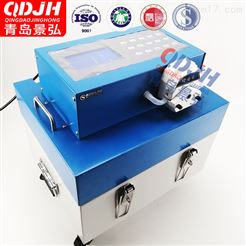 JH-8000A环境监测站用水质采样器等比例便携采水器