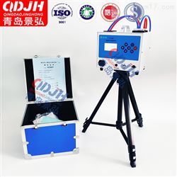 JH-2智能烟气采样器锅炉烟气取样器现货