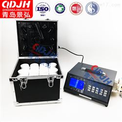 JH-8000E水质自动采样器分采式水质取样器