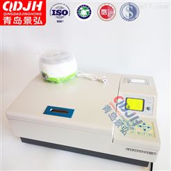 JH-50bod快速测定仪价格生化需氧量bod检测仪