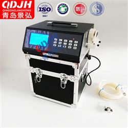 JH-8000E分体式水质采样仪器便携式多功能水质取样器
