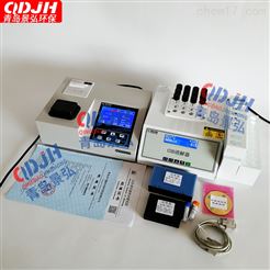 JH-TP201型总氮水质分析仪湖泊水质检测仪