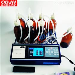 JH-880BOD智能5天检测仪BOD5分析仪价格厂家