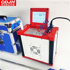 JH-60E烟气连续测量仪环保废气检测仪器
