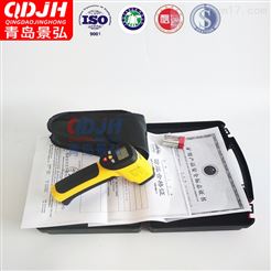 CWH600防爆红外温度测定仪矿用非接触式温度检测仪