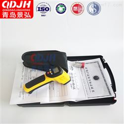 CWH600防爆红外温度测定仪矿用非接触式温度检测仪
