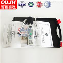 YSD130机电部门噪声分贝检测仪噪声测试仪