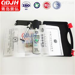 YSD130机电部门噪声分贝检测仪噪声测试仪