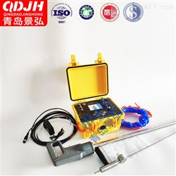 JH-80A烟气分析仪品牌锅炉烟气排放检测仪