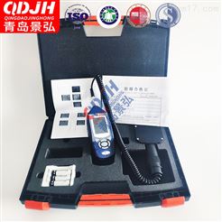AT531粉尘检测仪供应商测量粉尘浓度仪器