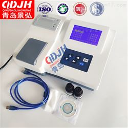 JH-TDLP4/8工厂水质仪器水质分析仪供应商
