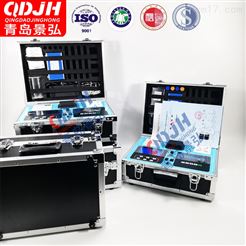 JH-TNZ202手提式总氮电子测定仪比色法总氮检测仪价格