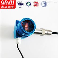 JH-M100静电法烟尘浓度监测仪粉尘测试仪