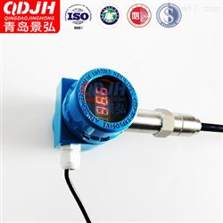 JH-M100静电法烟尘浓度监测仪粉尘测试仪