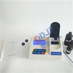 JH-THDR联氨水质分析仪联氨含量测试仪