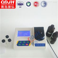 JH-THDR污水处理实验室联氨测定仪水中联氨检测仪