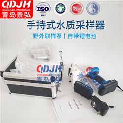 JHN-2水质采样器厂家长长春污水厂采样仪