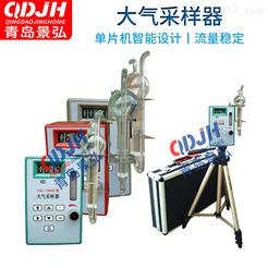 TQC-1500Z环境监测大气采集仪数显空气采样器