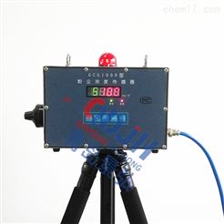 GCG1000电厂粉尘浓度检测仪金属粉尘测定仪