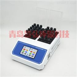 JH-YX30C触屏30孔快速消解检测仪双温区多参数消解仪