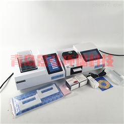 JH-TP201C环境监测多功能总磷测试仪总磷检测仪