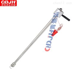 JH-3091低浓度烟尘采样枪全程加热污染源取样器