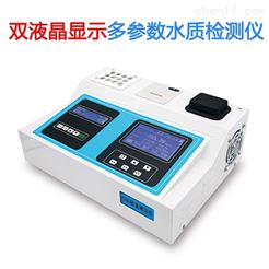 COD化学需氧量测定仪丨产品百科