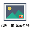 JH-TNZ201国标法总氮的检测仪器总氮测定器