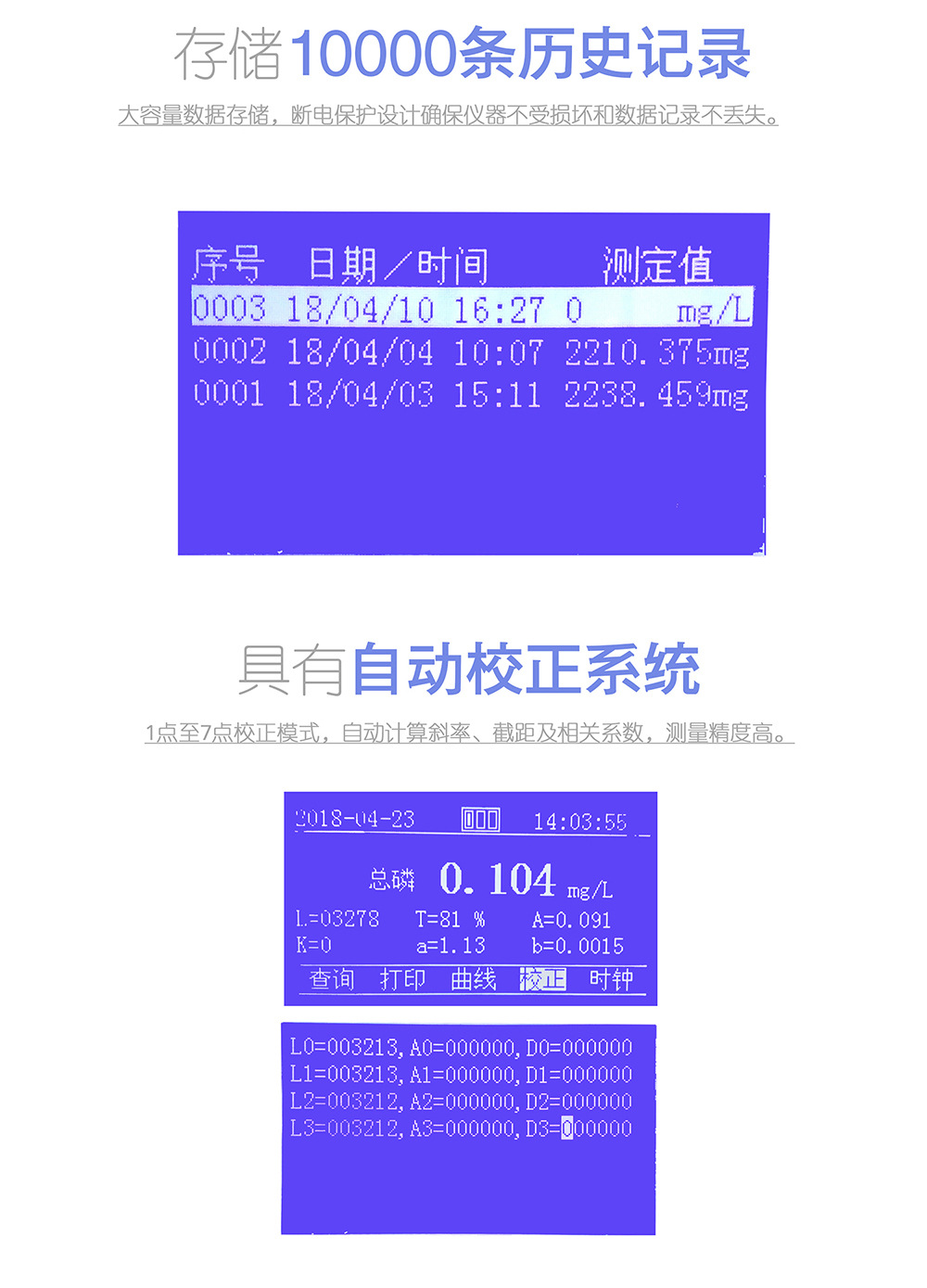12174226_5
